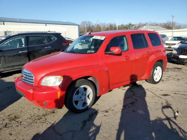 Photo 1 from auction – 2009 CHEVROLET HHR LT with VIN 3GNCA23B19S517436