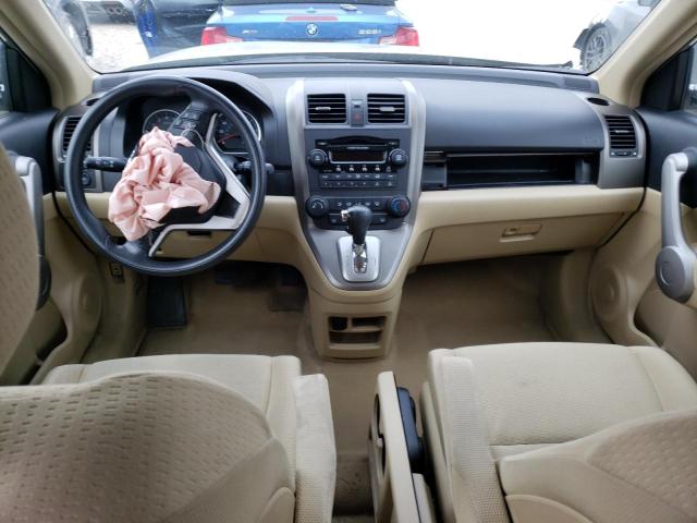 Photo 8 from auction – 2007 HONDA CR-V EX with VIN JHLRE48547C088370