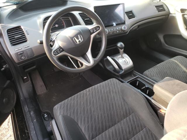 Photo 8 from auction – 2011 HONDA CIVIC EX with VIN 2HGFG1B82BH509943