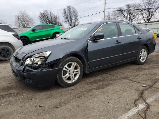 Photo 1 from auction – 2007 HONDA ACCORD SE with VIN JHMCM56347C015883