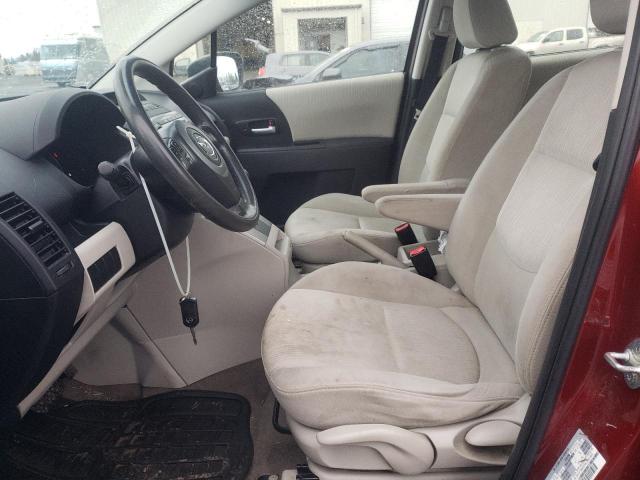 Photo 7 from auction – 2008 MAZDA 5 with VIN JM1CR293X80315623