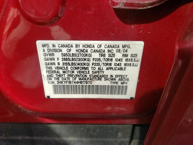 Photo 14 from auction – 2004 HONDA PILOT EXL with VIN 2HKYF18744H617970