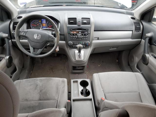 Photo 8 from auction – 2011 HONDA CR-V SE with VIN JHLRE4H43BC027141