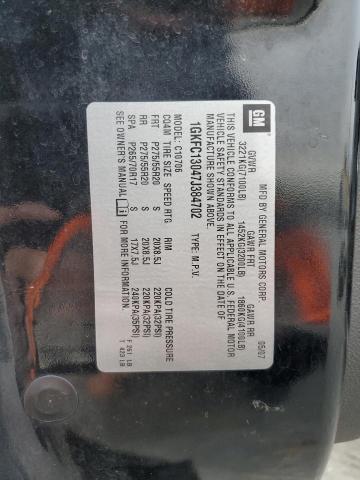 Photo 14 from auction – 2007 GMC YUKON with VIN 1GKFC13047J384702