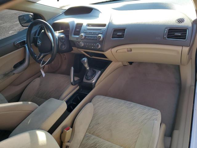 Photo 8 from auction – 2008 HONDA CIVIC EX with VIN 2HGFG11838H574763