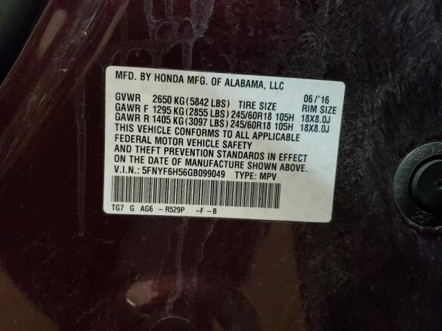 Photo 14 from auction – 2016 HONDA PILOT EXL with VIN 5FNYF6H56GB099049