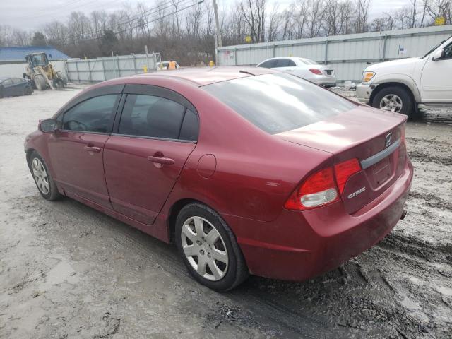Photo 2 from auction – 2011 HONDA CIVIC LX with VIN 2HGFA1F55BH548866