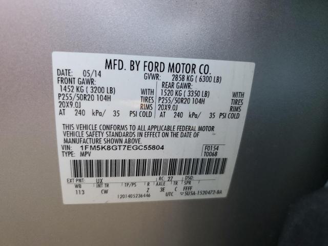 Photo 14 from auction – 2014 FORD EXPLORER S with VIN 1FM5K8GT7EGC55804
