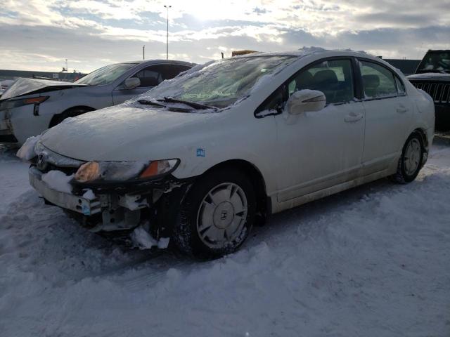 HONDA CIVIC HYBR 2009 with VIN JHMFA36219S800730 - Photo from auction
