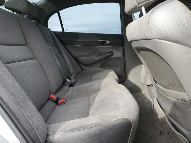 Photo 10 from auction – 2007 HONDA CIVIC LX with VIN 2HGFA16527H315745