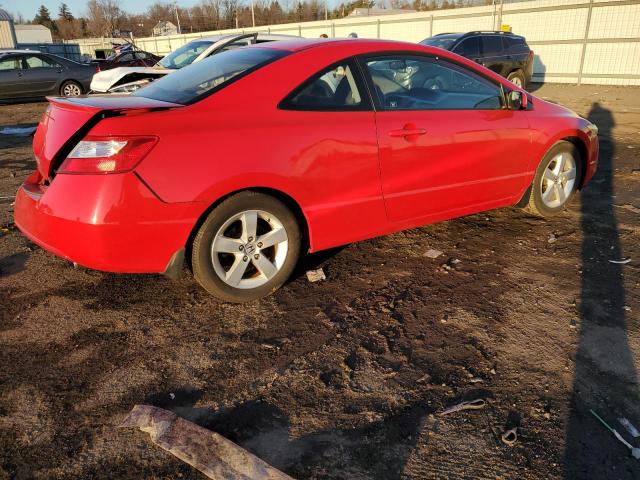 Photo 3 from auction – 2008 HONDA CIVIC EX with VIN 2HGFG11828H537624