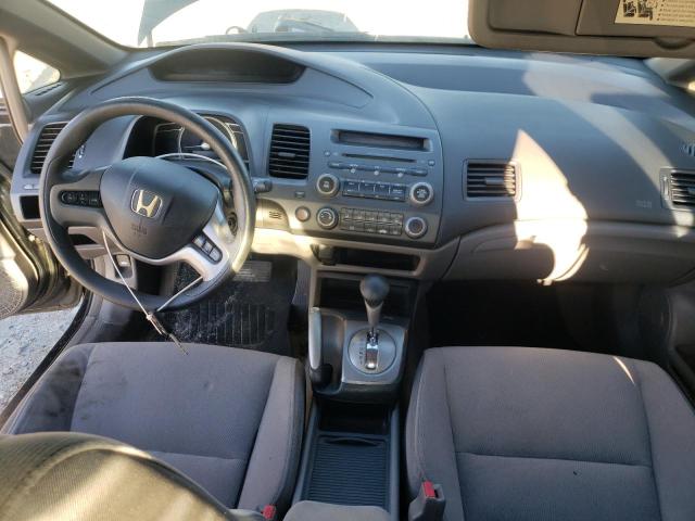 Photo 8 from auction – 2007 HONDA CIVIC EX with VIN 1HGFA16847L137432