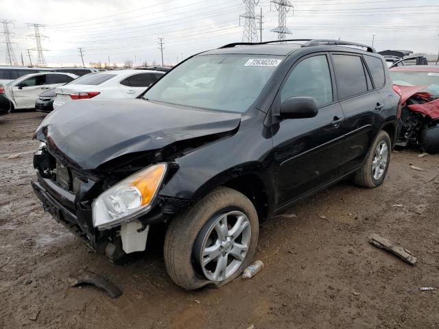 TOYOTA RAV4 2012 with VIN 2T3BF4DV5CW193461 - Photo from auction