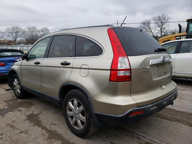 Photo 2 from auction – 2007 HONDA CR-V EX with VIN JHLRE48547C088370