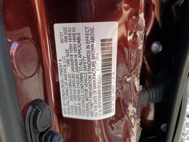 Photo 14 from auction – 2021 HONDA PILOT EXL with VIN 5FNYF6H56MB093344