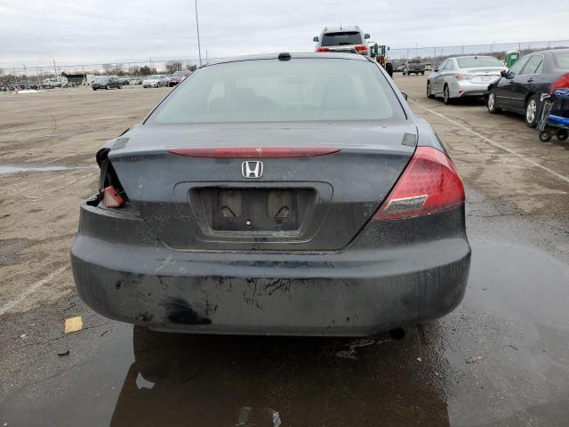Photo 6 from auction – 2007 HONDA ACCORD EX with VIN 1HGCM72647A021869