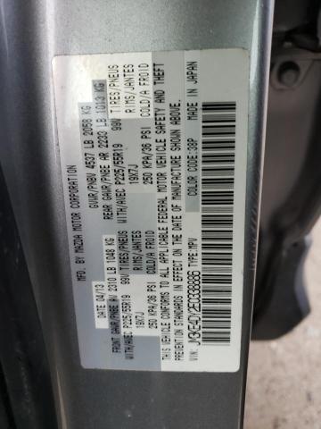Photo 14 from auction – 2014 MAZDA CX-5 GT with VIN JM3KE4DY2E0338886