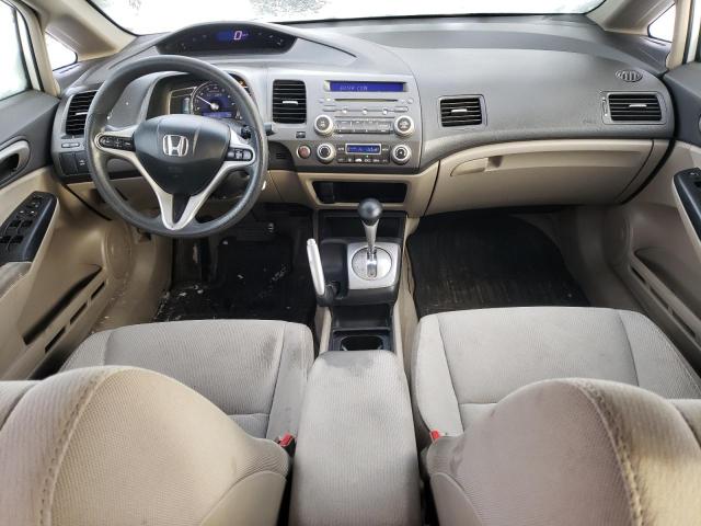 Photo 8 from auction – 2009 HONDA CIVIC HYBR with VIN JHMFA36219S800730