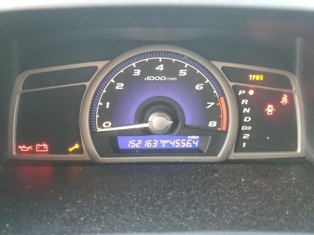 Photo 9 from auction – 2011 HONDA CIVIC LX-S with VIN 2HGFA1F69BH512641