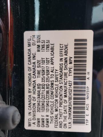 Photo 14 from auction – 2014 HONDA CR-V EXL with VIN 2HKRM3H78EH521427