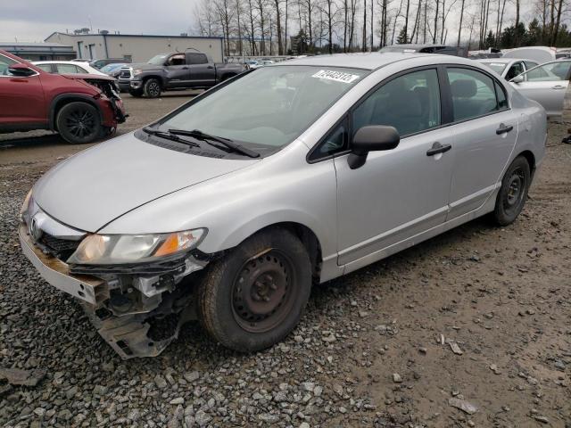 HONDA CIVIC VP 2011 with VIN 2HGFA1F3XBH541748 - Photo from auction