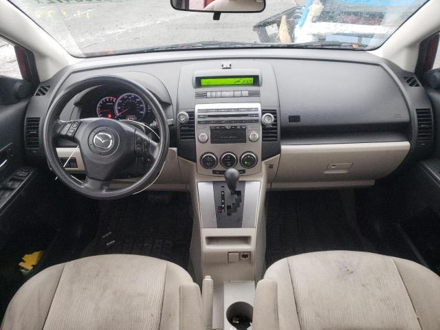 Photo 8 from auction – 2008 MAZDA 5 with VIN JM1CR293X80315623