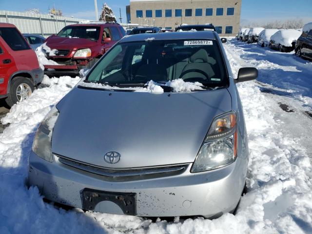 Photo 5 from auction – 2009 TOYOTA PRIUS with VIN JTDKB20U397830784