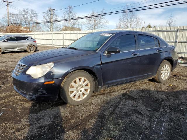 Photo 1 from auction – 2008 CHRYSLER SEBRING LX with VIN 1C3LC46J88N142238