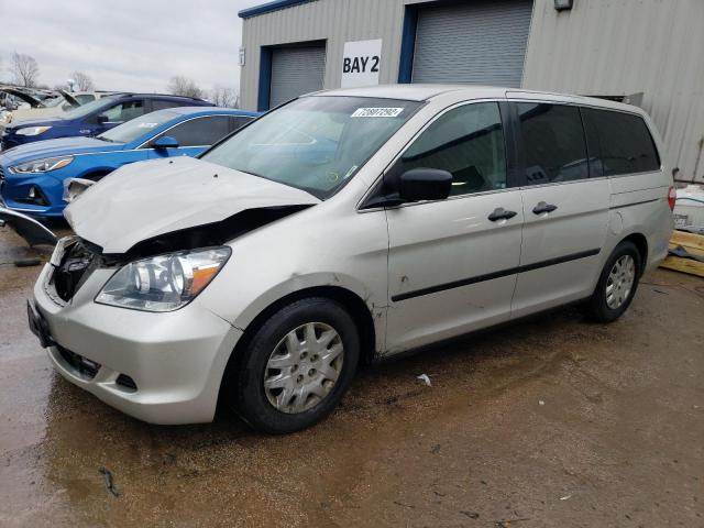 Photo 1 from auction – 2005 HONDA ODYSSEY LX with VIN 5FNRL38285B100006