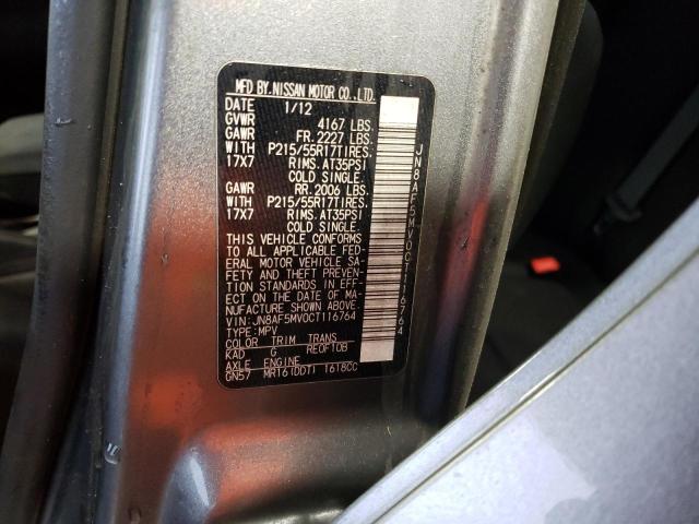 Photo 14 from auction – 2012 NISSAN JUKE S with VIN JN8AF5MV0CT116764