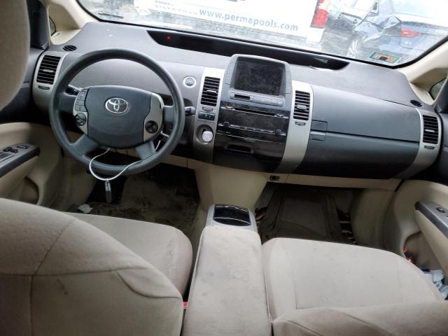 Photo 8 from auction – 2005 TOYOTA PRIUS with VIN JTDKB20U453069409