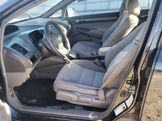 Photo 7 from auction – 2007 HONDA CIVIC EX with VIN 1HGFA16847L137432