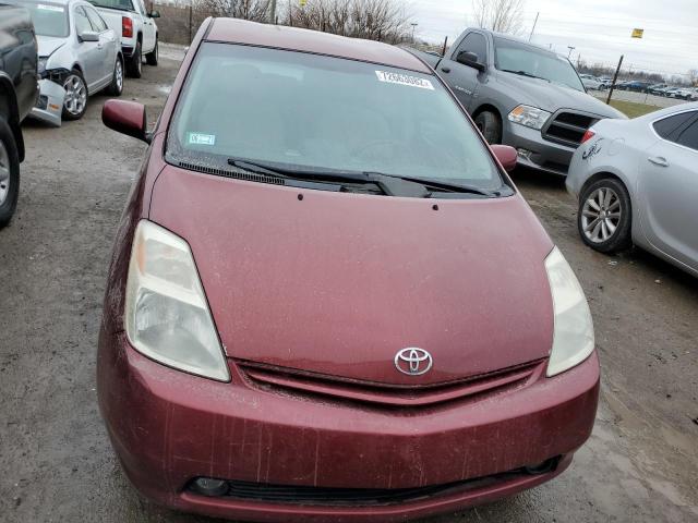 Photo 5 from auction – 2005 TOYOTA PRIUS with VIN JTDKB20U453069409