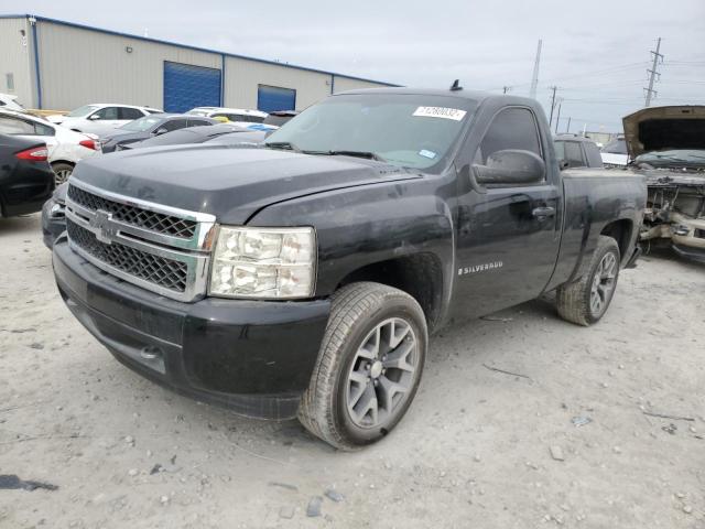 Photo 1 from auction – 2008 CHEVROLET SILVERADO with VIN 1GCEC14X58Z220817