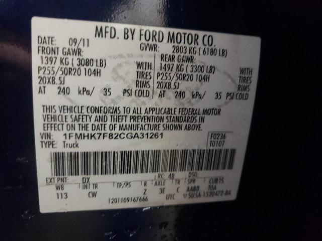 Photo 14 from auction – 2012 FORD EXPLORER L with VIN 1FMHK7F82CGA31261