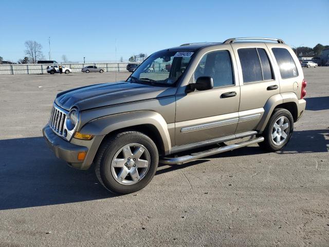 JEEP LIBERTY LI 2006 with VIN 1J4GK58K16W136228 - Photo from auction