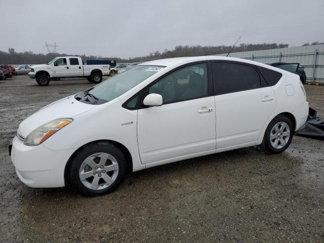Photo 1 from auction – 2008 TOYOTA PRIUS with VIN JTDKB20U187694931