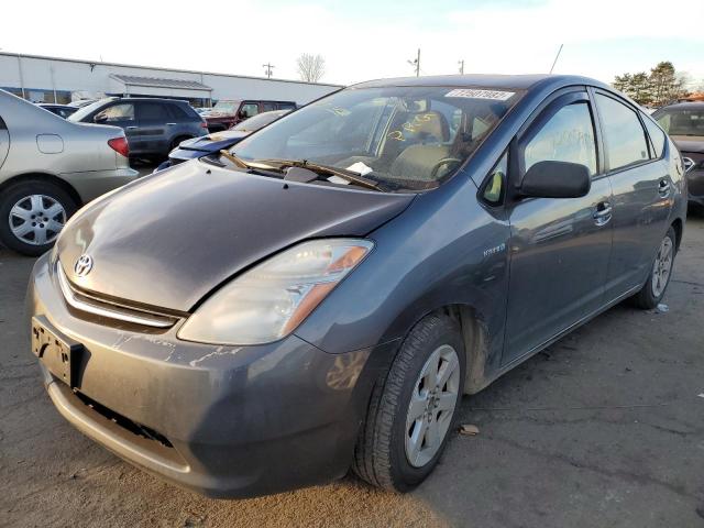 TOYOTA PRIUS 2008 with VIN JTDKB20U583311600 - Photo from auction