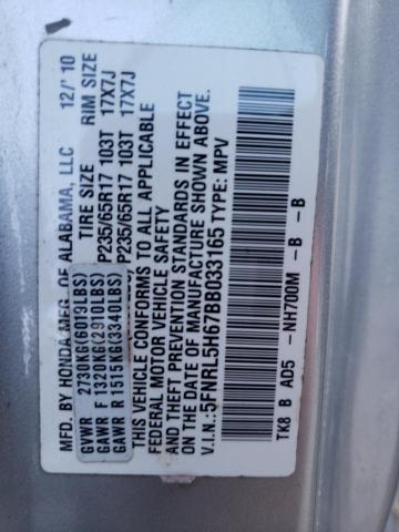 Photo 14 from auction – 2011 HONDA ODYSSEY EX with VIN 5FNRL5H67BB033165