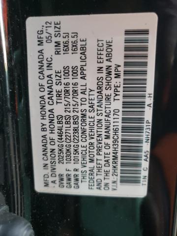 Photo 14 from auction – 2012 HONDA CR-V LX with VIN 2HKRM4H39CH611170