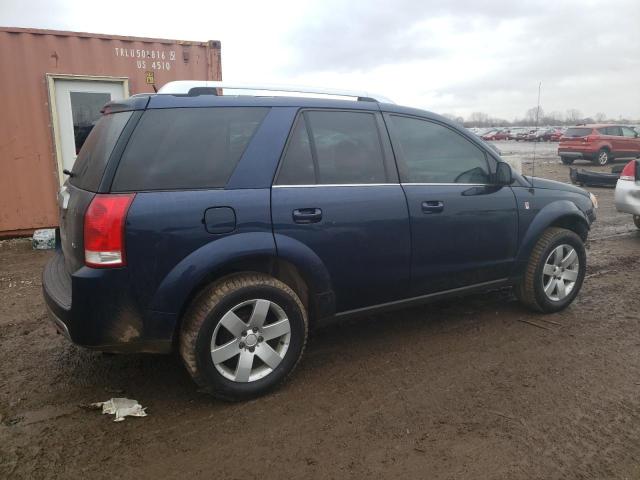 Photo 3 from auction – 2007 SATURN VUE with VIN 5GZCZ53407S827606