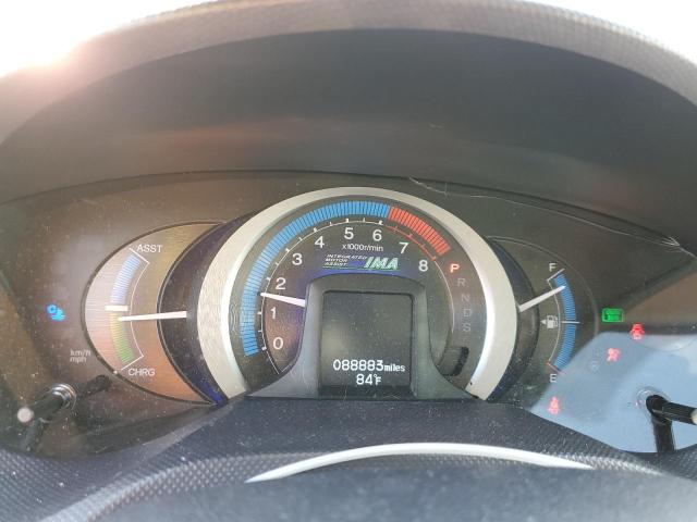 Photo 9 from auction – 2010 HONDA INSIGHT EX with VIN JHMZE2H78AS042085