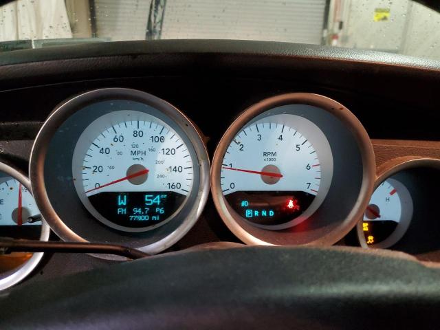 Photo 9 from auction – 2007 DODGE MAGNUM R/T with VIN 2D8GV57277H729463