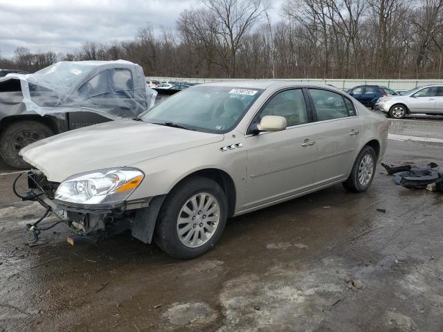 BUICK LUCERNE CX 2007 with VIN 1G4HP57207U112296 - Photo from auction