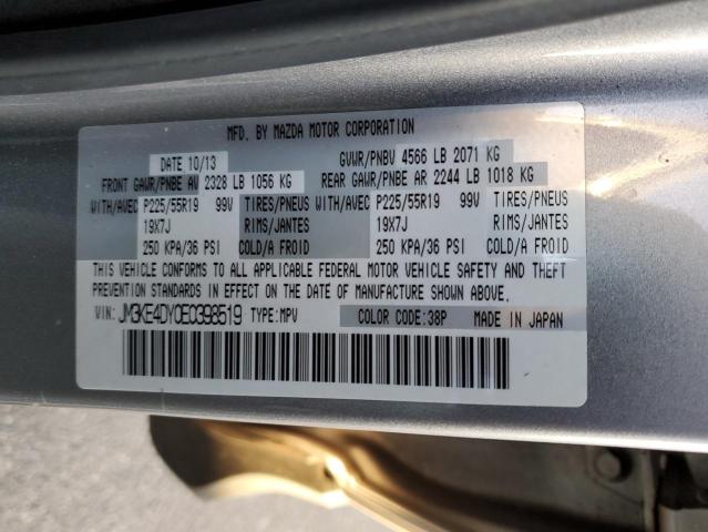 Photo 14 from auction – 2014 MAZDA CX-5 GT with VIN JM3KE4DY0E0398519