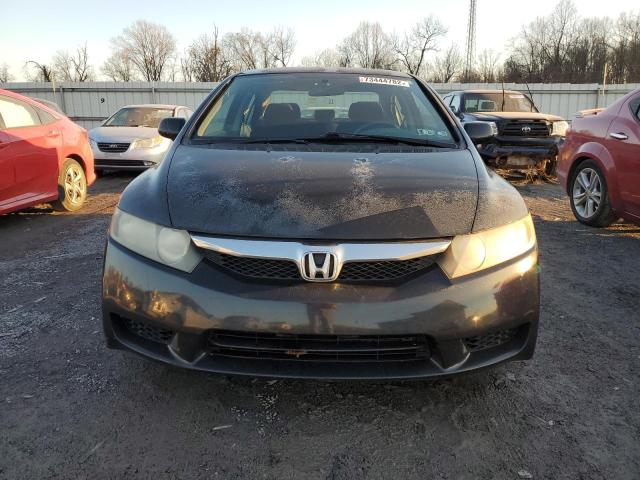 Photo 5 from auction – 2011 HONDA CIVIC LX-S with VIN 2HGFA1F69BH512641