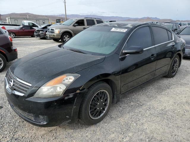 Photo 1 from auction – 2007 NISSAN ALTIMA 2.5 with VIN 1N4AL21E37N489563