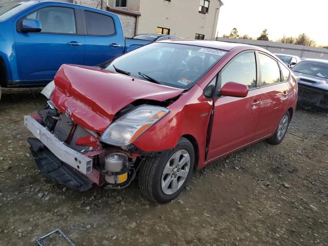 TOYOTA PRIUS 2008 with VIN JTDKB20U783448859 - Photo from auction