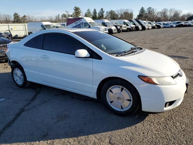 Photo 4 from auction – 2008 HONDA CIVIC EX with VIN 2HGFG11838H574763