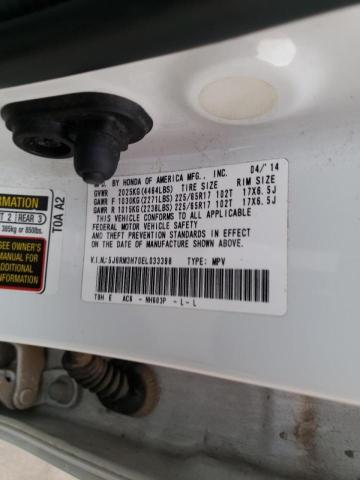 Photo 14 from auction – 2014 HONDA CR-V EXL with VIN 5J6RM3H70EL033398
